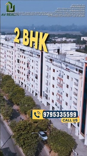LDA Lucknow flats New Scheme price | Rashmi Lok Apartment Rashmi Khand Lucknow