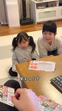 The catalog is free #Let's work hard next year too lol #Happy New Year #Year-end Jumbo