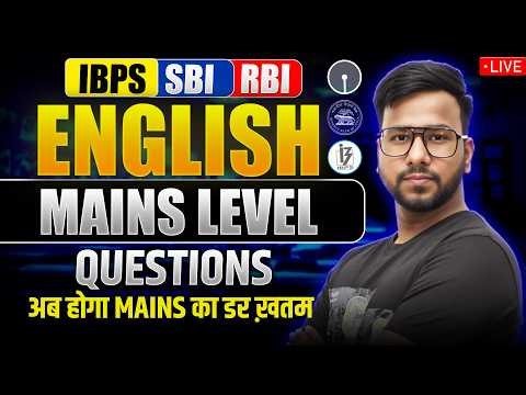 🎯 Mains Level English for Bank Exams 2026 | 📌 SBI PO, IBPS PO & RBI Assistant Mains | Varun Chitra