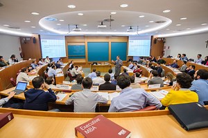 Programa de Liderazgo para la Gestión Pública (PLGP) | IESE