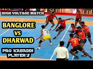 BANGALORE VS DARWAD KABADDI MATCH | #kabaddivideo #kabaddiadda #kabaddi #prokabaddi #kabaddiadda