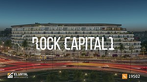 24 reactions | Rock Capital 1 is a place where you can escape the...