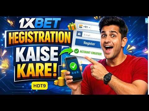 How to register 1xbet | 1xbet registration | 1xbet registration kaise kare