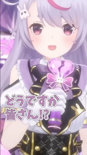 のせも心臓でかけてたミミちゃんの３Dライブで、ぽれも心臓ないなった瞬間【#兎咲ミミ #兎咲ミミ誕生日記念ライブ #ぶいすぽ #shrots #切り抜き #vtuber 】