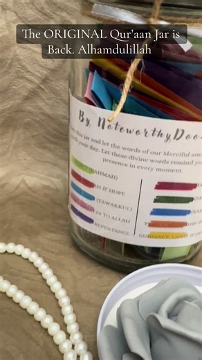 Curated Qur’anic Reflections for Every Heartfelt Moment