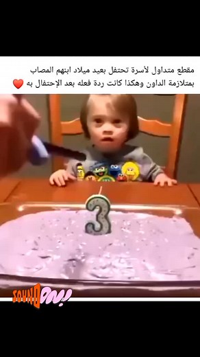 1.2M views · 10K reactions | اعملولي متابعة 梁 #fyp #viral #foryou #fypシ #cats #explorepage #catsofinstagram #dance #foodporn #dogsofinstagram #instagood #instafashion #instadaily #instalike #instamood #instagram #reelsinstagram #reels #reelsvideo #cristianoronaldo #neymar #messi #hakimi #shakira #sport #spring #memes #love #realmadrid #barcelonaspain | ليالي الانس | Facebook