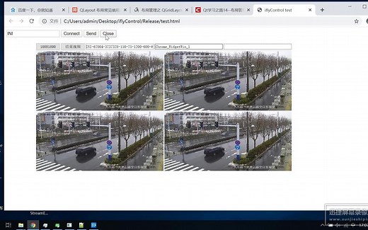 1基于Qt的web插件演示