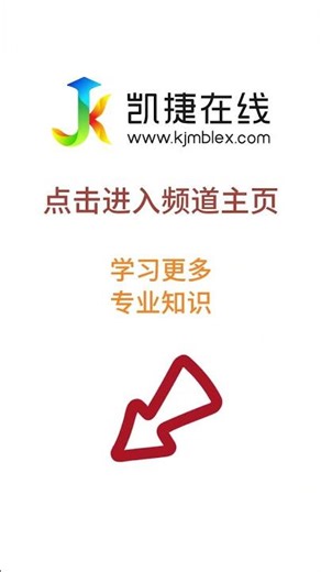 【MBLEx 美国联邦按摩师执照考试】lomilomi按摩 - 凯捷在线