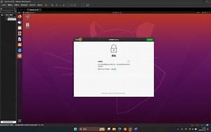 完全免费的VMware虚拟机下载安装激活教程#Ubuntu安装详细教程