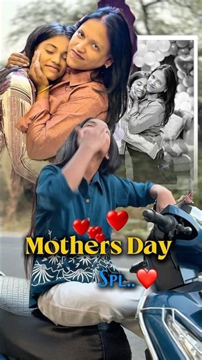 માં તો માં જ કહેવાય! ❤️ Mother's Day Special | #Shorts #Maa #Gujarati #trending #viral #explore