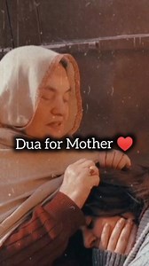 Dua for mother | Quran Classes Online