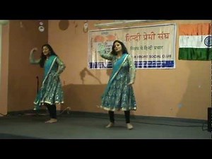 Bahara Bahara Dance