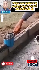 Paraan para madali ang paglagay Ng settings sa hollow blocks👍 #diyideas #lifehacks #veryuseful #highlighteveryone #viralreelsシ #everyonehighlights #viralfbreels #viewersfriendsfollowersnonfollowers #viralreelsfacebookシ #Nice #thankyouforyoursupport #viralfb #Godblesseveryone | Mols C Datanam