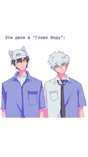 Exploring Link Click in Chapter of Industry