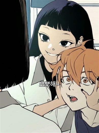 선 넘는 벌칙이 시작된다, 쪽팔려게임 네이버웹툰 [쪽팔려게임] 친구들의 장난으로 시작된 '쪽팔려게임' 하지만 점점 게임의 수위가 높아지고 마는데..! 순수 체급으로 네이버웹툰 여성 웹툰 인기 2위까지 오른 레전드 학원 사이코패스물 지금 네이버웹툰에서 확인하세요. #쪽팔려게임 #네이버웹툰 #스릴러 #슈퍼봇
