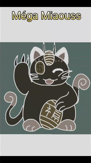 Meowth mega ! #pokemon #gen1 #meowth #megaevolution