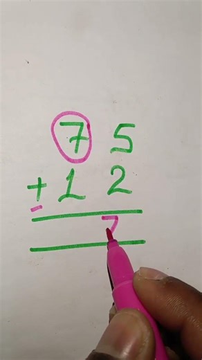 #Math#leaen super fast maths addition method#youtubeshort#jod#trendingshorts#viralvideo#shortsviral