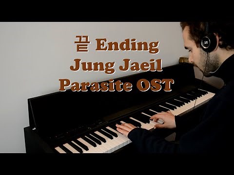 Jung Jaeil - 끝 Ending (Parasite OST) Piano + Sheet Music