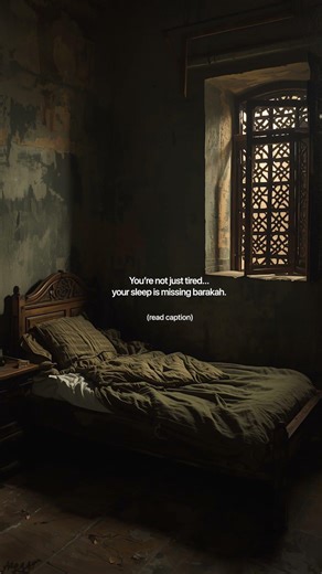 Here's why your sleep has no barakah......