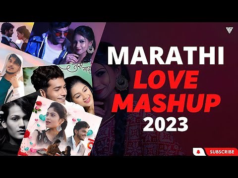 Marathi Love Mashup 2023 | Best Marathi Songs Lofi Mashup #valentinesday