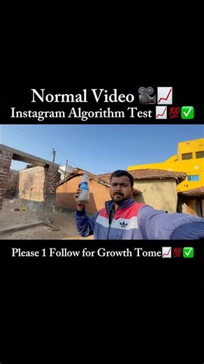 Instagram Algorithm Test 📈 Normal Video 🎥✅