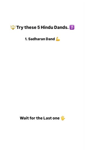 Explore the Benefits of Hindu Dands for Fitness