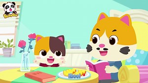 西班牙语 Te gusta句型+食物词汇