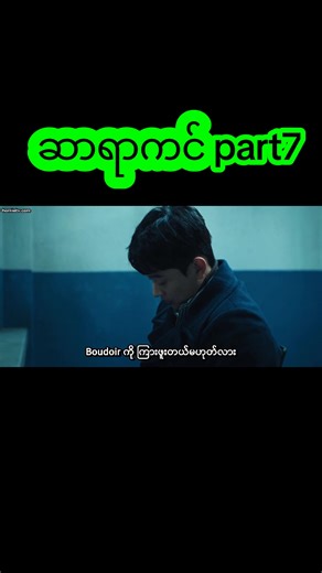 The art of sarah #fyp #foryou #kdrama