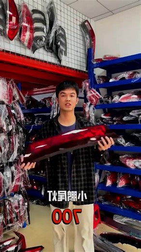 Specializing in producing original and modified headlights and taillights for Mercedes-Benz, BMW, Audi, and Lexus#headlight#led headlight#laser headlight