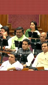 288K views · 17K reactions | Shri Yogi Adityanath's Fiery Speech on Bangladesh Situation. | Prachyam | Facebook