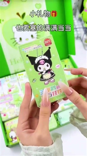 ring ring iphone 12 mini package immersive gift #shorts #viralshorts #iphone