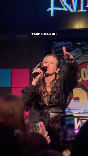 Не будь дурой | тгк Elvira T