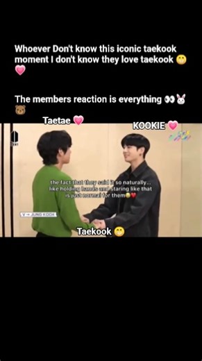 taekook cute moments 😁 taehyung being sweet to kookie 😁 #trending #taekook #shorts #fypシ #fypシ゚viral