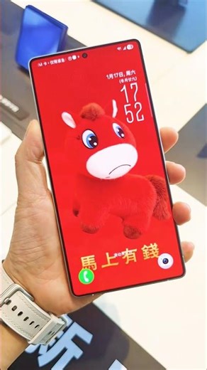 Samsung S25 Ultra Wallpaper with clock #s25ultra #shorts #shortsfeed