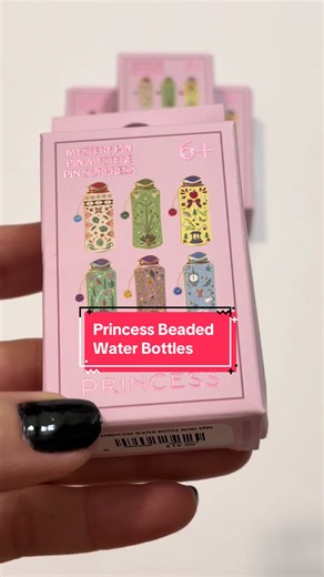 I absolutely love the bead accent on these pins! Brings me back to my jewelry making era!! #disneypins #disneypinunboxing #loungeflypins #disneyprincess #waterbottle