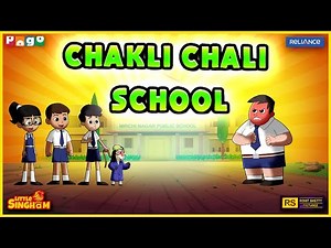 CHAKLI CHALI SCHOOL | Naughty Bakri in Class! | Funny Hindi Cartoon for Kids 🐐🎒