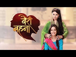 Bairi Behna Episode 1 | Amrit Manthan Episode 1 to 404 All Episodes | Full Review | Star Utsav |