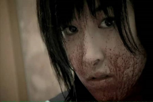 The Machine Girl - Movie | E1 - Movie - The Machine Girl