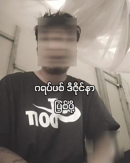 နိုးကပ်ပရှင် | graphic designer