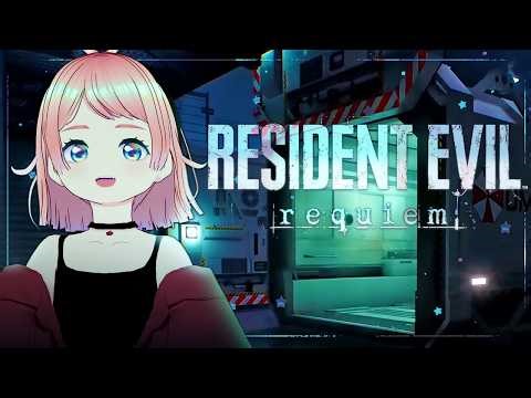 🧟Insanity has been fun!!! | Resident Evil Requiem Insanity Finale