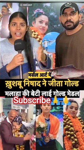 World's Youngest Professor Suborno Isaac