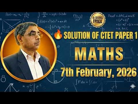 CTET Answer Key 2026 paper 1 MATHS| CTET 7TH FEB | ctet|uptet | ssc | railway | group D | bank |