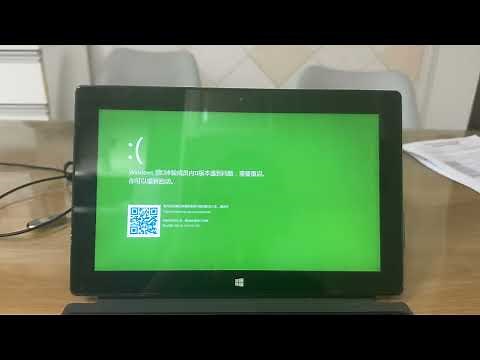 Car logos do drugs has GSOD (My mom's computer)