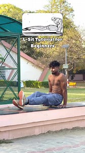 12K views · 262 reactions | L-Sit tutorial✅ for beginners - Save it欄...