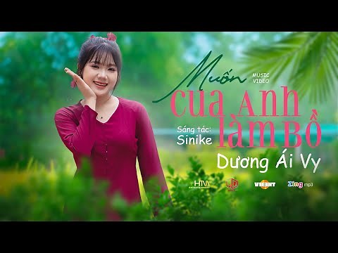 MUỐN CUA ANH LÀM BỒ - DƯƠNG ÁI VY x SINIKE | Lấy cây kim may đồ...