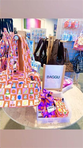 ❤️ New at Urban Outfitters #urbanoutfitters #baggu