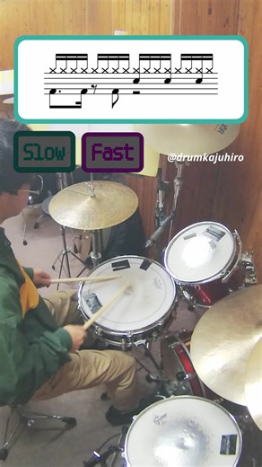 Beginner's Guide to 16th Note Drum Grooves