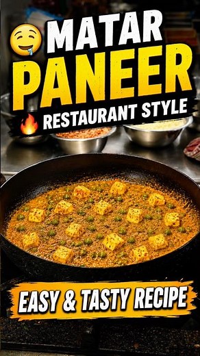 Restaurant Style Matar Paneer Recipe 😋 #viral #resturent