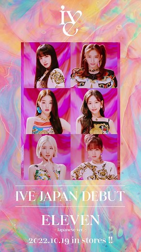 TikTokでソニーミュージック公式さんをチェック！