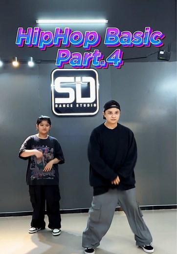 Hiphop Basics Tutorial: Part 4 Dance Guide